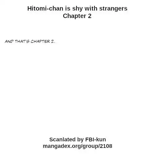 Hitomi-chan Is Shy With Strangers Chapter 2 14